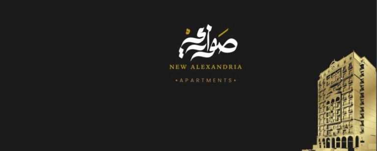 General 01-Sawary Apartments-New Alexandria